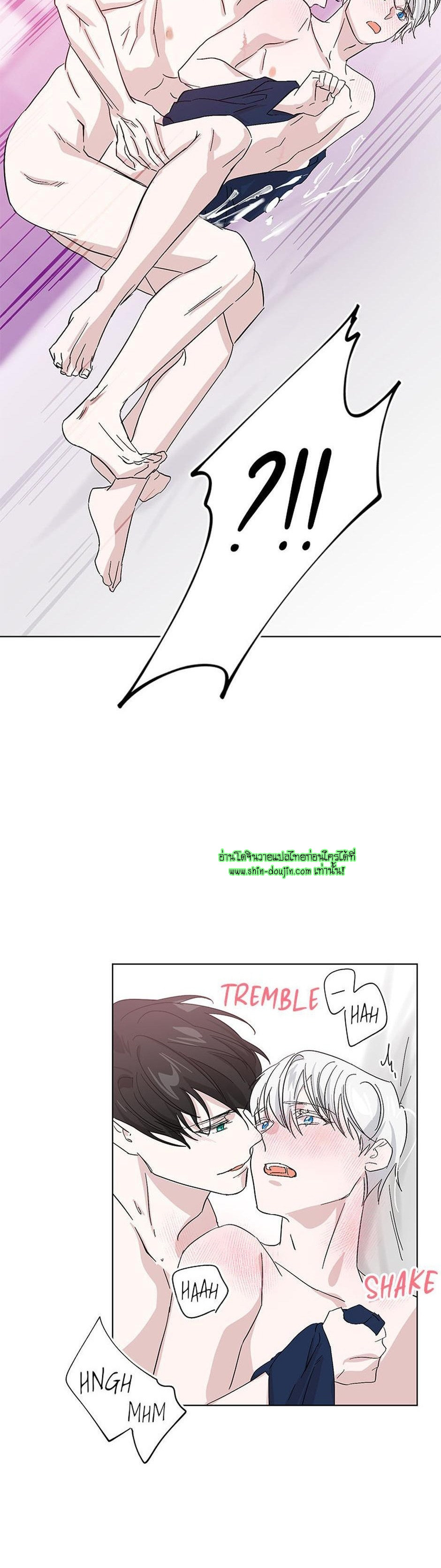 Heilo’s Sleepless Night EP 15